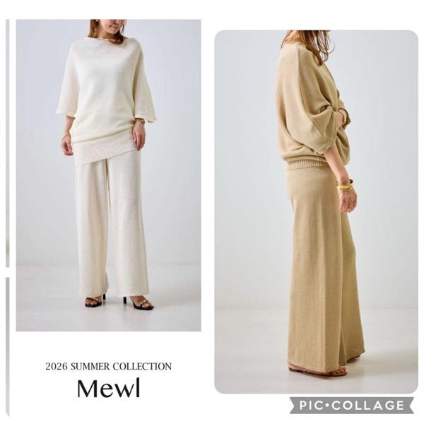 【予約販売】Mewl(ミュール)/ペーパーヤーンニットPT(4月下旬入荷予定)