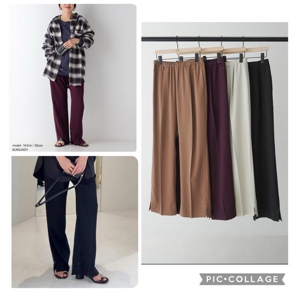 【予約販売】YENN(イエン)/SIDE SLIT SLACKS(10月中入荷予定)