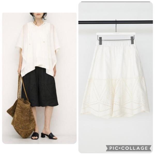 【予約販売】CHIGNON(シニヨン)/スカラ刺繍ハーフPT(4月下旬入荷予定)