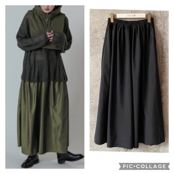 【13800→9660】CHIGNON(シニヨン)/シャンブレーギャザースカート