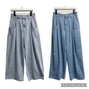 CHIGNON(シニヨン)/ラップアジャストデニム : アンドゥ - 通販