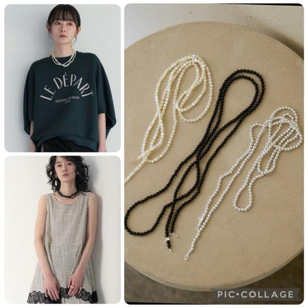 【予約販売】CHIGNON(シニヨン)/丸玉マルチWAYネックレス(6月上入荷予定)