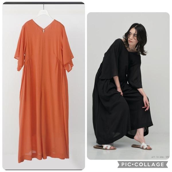 【予約販売】CHIGNON(シニヨン)/リラクシーオールインワン(4月下旬入荷予定)