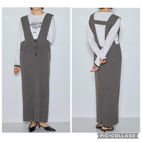 【予約販売】CHIGNON(シニヨン)/VネックジャンパーSK(10月上入荷予定)