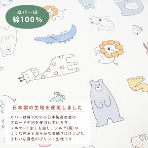 お昼寝布団セット 8点/3点 防水バッグ 洗え...の詳細画像5