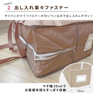 1個のみ配送・送料込 お昼寝バッグ 防水バッグ...の詳細画像4
