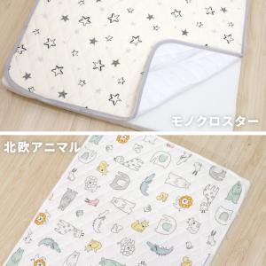 防水キルトパッド 70×120cm オーガニッ...の詳細画像3