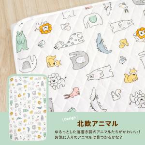 防水キルトパッド 70×120cm オーガニッ...の詳細画像5