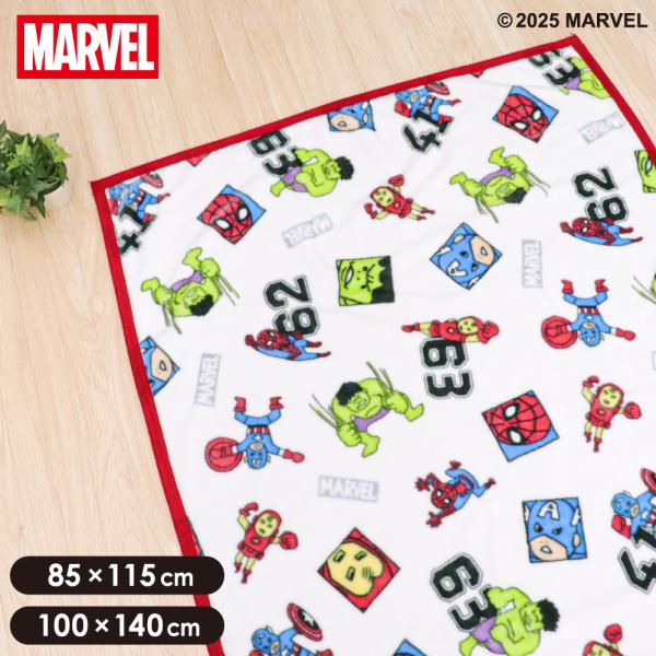 1個のみ配送・送料込 マーベル アベンジャーズ 毛布 85×115cm/100×140cm ニューマ...