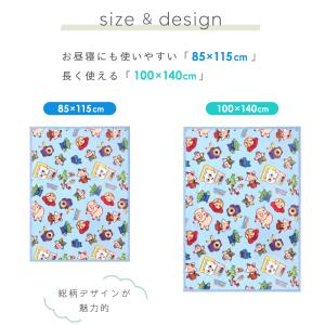 ディズニー ベビー 毛布 85×115/100...の詳細画像2