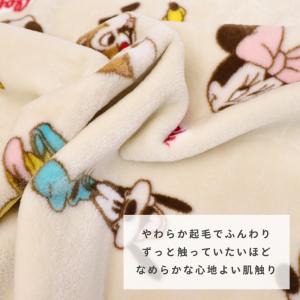 ディズニー ベビー 毛布 85×115/100...の詳細画像3