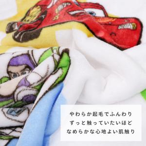 1個のみ配送・送料込ディズニー ベビー 毛布 ...の詳細画像2