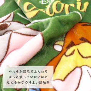 ディズニー ベビー毛布 85×115cm ニュ...の詳細画像2