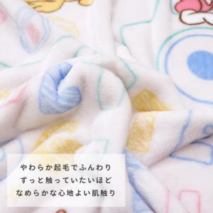 ディズニー ベビー毛布 85×115cm ニュ...の詳細画像3