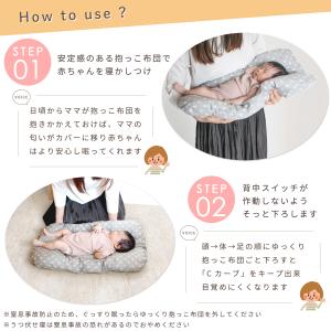 1個のみ配送・送料込 抱っこ布団クッション中芯...の詳細画像5