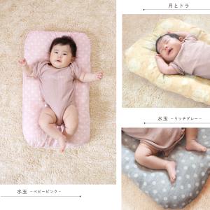 抱っこ布団 日本製 40×65cm オーガニッ...の詳細画像5