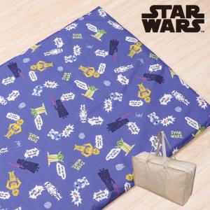 スターウォーズ お昼寝布団 保育園 3点セット 70×120cm お昼寝布団セット 洗える敷き布団 防水バッグ ファスナー 敷き布団 キッズ OHF