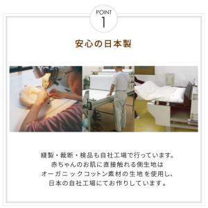 ディズニー ベビー枕 日本製 21×18cm ...の詳細画像2