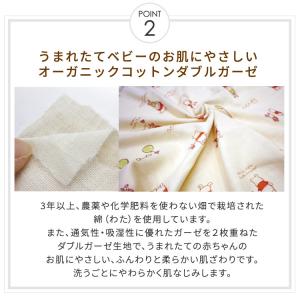 ディズニー ベビー枕 日本製 21×18cm ...の詳細画像3