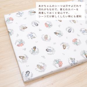 1個のみ配送・送料込 ディズニー フィッティン...の詳細画像2