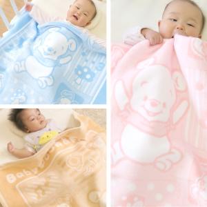 ディズニー 日本製 ベビー毛布 綿毛布 85×...の詳細画像4