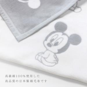 ディズニー 日本製 ベビー毛布 綿毛布 85×...の詳細画像5