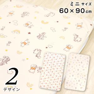 1個のみ配送・送料込　防水シーツ 60×90cm ディズニー プー ミッキー ミニー 吸水加工 綿100％ メール便・ポスト投函 NP