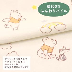 1個のみ配送・送料込 防水シーツ 70×120...の詳細画像3