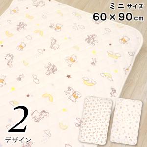 ディズニー 防水キルトパッド 60×90cm ミニサイズ プー ミッキー ミニー 綿100％ パイル 汗取りパッド 敷パッド メール便発送(対面受取) LP｜ベビー寝具専門店undoudou