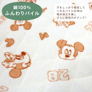 ディズニー 防水キルトパッド 70×120cm...の詳細画像4