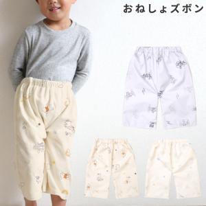 ディズニー おねしょ対策ケット ズボンタイプ プー ミッキー ミニー 吸水加工 ウエスト50-60cm×長さ50cm メール便発送(ポスト投函) NP｜ベビー寝具専門店undoudou