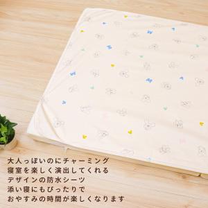 ディズニー 防水シーツ 100×205cm 吸...の詳細画像2