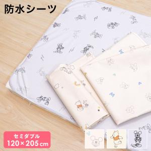 1個のみ配送・送料込　ディズニー 防水シーツ 120×205cm 吸水加工 セミダブルサイズ おねしょ 介護 添い寝 ダニ対策 ダニ防止 メール便(ポスト投函) NP｜ベビー寝具専門店undoudou