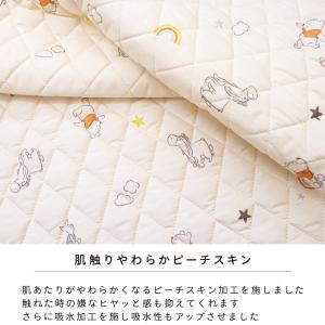 ディズニー コットカバー 60×130cm お...の詳細画像5