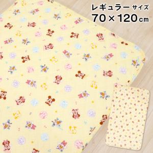 ディズニー 防水キルトパッド 70×120cm ミッキー ミニー 汗取りパッド 敷パッド Disney  un doudou｜undoudou