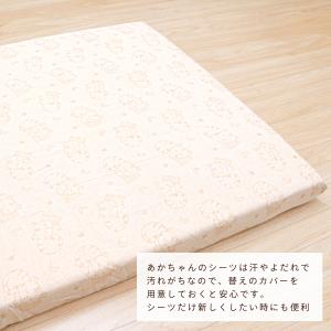 1個のみ配送・送料込 フィッティングシーツ 7...の詳細画像2