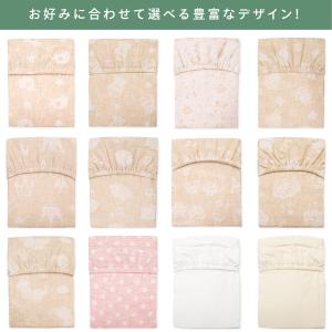 1個のみ配送・送料込 フィッティングシーツ 6...の詳細画像3