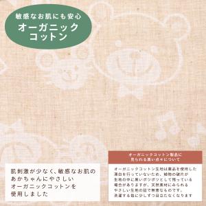 1個のみ配送・送料込 フィッティングシーツ 6...の詳細画像4