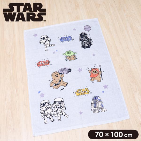 1個のみ配送・送料込　スターウォーズ お昼寝 タオルケット 70×100cm 綿100％ 表ガーゼ ...
