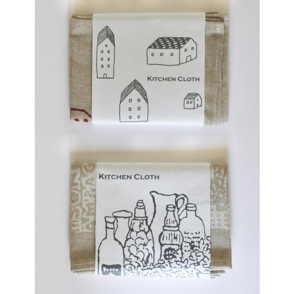 リネンクロス　脇阪克二デザイン