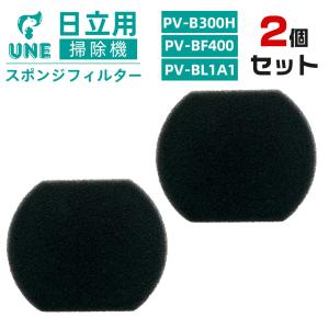 ノーブランド une-store_hit00116-2 (Yahoo!ショッピング)