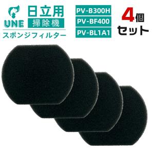 ノーブランド une-store_hit00116-4 (Yahoo!ショッピング)