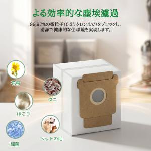 【人気完売!8月中旬予約受付中】irobot ...の詳細画像4