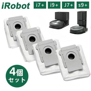 【付属品多数】iRobot Roomba s9+ ロボット掃除機 ルンバ pc-akindo-y_s955860