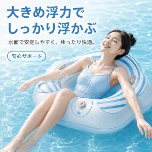 浮き輪 大人用 花型浮き輪 大人 浮き具 サイ...の詳細画像1