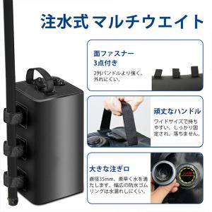 マルチウエイト ウエイトバッグ タープ テント...の詳細画像2
