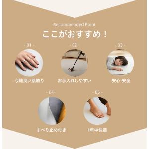 静音マット マット トランポリン 防音マット ...の詳細画像3