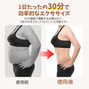 ソフトフラフープ ソフト フラフープ 運動 ダ...の詳細画像5
