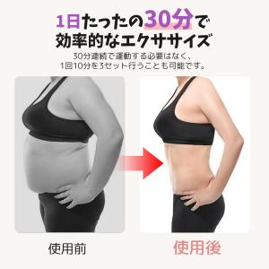 【新改良パープル】ソフトフラフープ ソフト フ...の詳細画像5