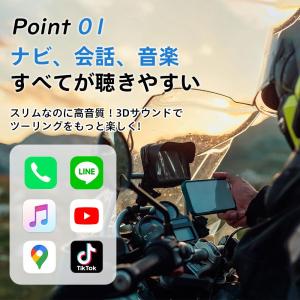 イヤホン バイク インカム バイク用 汎用 ヘ...の詳細画像3